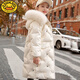 G.DUCKKIDS童裝女童羽絨服中長(cháng)款2024冬裝新款洋氣兒童中大童棉襖亮面潮 白色 150 +建議身高1.45米-1.55米