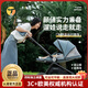 泰美高（Trimigo）高景觀嬰兒車0-6歲用折疊可坐可躺帶減震遛娃神器bb雙向嬰兒推車 雙向可折疊嬰兒車【莫黛爾藍(lán)】 寶寶推車遛娃車0-6歲一鍵折疊