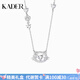 卡蒂羅心愿貓項(xiàng)鏈女925銀吊墜鎖骨鏈甜美禮物送女友老婆 【925銀】心愿貓項(xiàng)鏈-白鋯