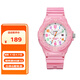 卡西歐（CASIO）手表女學(xué)生考試手表兒童指針夜光運(yùn)動防水男女石英表LRW-200H-4B2
