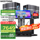 威斯汀【品牌補(bǔ)貼】168家庭ktv音響套裝ktv唱歌全套設(shè)備點(diǎn)歌機(jī)家庭影院音箱專業(yè)卡拉ok一體機(jī) 12英寸四分頻（店長(zhǎng)力薦款）