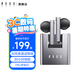 FIIL CC nano斐耳真無線商務(wù)藍(lán)牙耳機(jī)通話降噪手機(jī)電腦耳機(jī)金屬質(zhì)感半入耳式高音質(zhì)耳機(jī) 鈦空灰