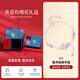 珍·尚銀中國黃金授權(quán)星月手鏈女生純銀女士s925手飾七夕情人節(jié)禮物送女友 星月手鏈+真愛花盒京|冬倉發(fā)貨