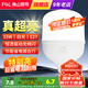 FSL佛山照明LED燈泡球泡節(jié)能燈泡柱形泡大功率工廠車間燈E27大螺口 15W白光