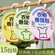 八海鳥衣柜香薰包15袋香囊希爾頓防潮防霉除味全季酒店香包梔子花衣櫥