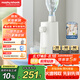 摩飛電器（Morphyrichards）電熱水壺 便攜式燒水壺 差旅出行辦公桌面臺式即熱式直飲水機 泡奶沖茶熱水器桶裝抽水器MR6063