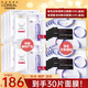 歐萊雅（LOREAL）安瓶面膜補水玻尿酸淡紋面膜保濕緊致淡化細(xì)紋黑精華VC鮮注面膜 安瓶面膜15片+膨潤淡紋面膜15片