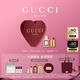 古馳（GUCCI）香水口紅禮盒花悅淡香水女士30ml+絨霧唇膏口紅505七夕情人節(jié)禮物