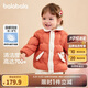 巴拉巴拉兒童羽絨服女童冬季嬰兒輕薄男童外套2024韓系時(shí)尚萌208424107254