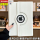 京川旭適用蘋果平板iPad11保護殼iPad11新2025款保護套360°旋轉(zhuǎn)皮套11英寸全包防摔簡約創(chuàng)意支撐平板殼 360°旋轉(zhuǎn)皮套【白色】 iPad 第11代 2025款（11英寸）