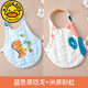 G.DUCKKIDS嬰兒肚兜手工純棉兒童秋冬款新生兒肚圍寶寶加厚棉花護(hù)肚加棉兜兜 藍(lán)底恐龍+米底彩虹 59(建議0-3個(gè)月)
