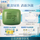 DHC清新綠茶皂80g 專柜同款 潔面皂清爽深層清潔油性肌膚男女