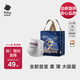 babycare皇冠LaLa褲獅子王國拉拉褲mini裝L20片(9-14kg)便攜尿不濕
