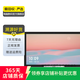 小度 智能屏音箱大屏百度智能WiFi聲控視頻通話藍牙音響觸屏小杜機器人 二手智能音箱 小度 添添自由屏 顏色可參考質(zhì)檢報告