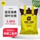 史丹利磷酸二氫鉀農(nóng)用肥料正品磷肥花卉專用葉面肥花肥花用磷鉀肥5斤