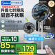 美的（Midea）【國家補(bǔ)貼】電風(fēng)扇風(fēng)扇落地扇七葉大風(fēng)量節(jié)能搖頭電扇家用風(fēng)扇柔風(fēng)輕音臥室立式桌面臺扇遙控定時 【升級9H定時+觸控】遙控輕音颶風(fēng)落地扇35BJD
