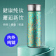 唐帕（TANGPA）雙層純鈦水杯保溫杯男女高顏值小容量200ml鈦水杯隨身杯子定制 200ml鈦綠色