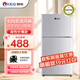韓電家用小冰箱冷藏冷凍宿舍租房廚房節(jié)能省電小型雙開門電冰箱 保鮮家電迷你冰箱 52升灰色（四天一度電）