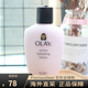 玉蘭油（OLAY）滋潤保濕乳液秋冬敏感男女補水乳鎖水生日禮物 150ml 所有膚質(zhì)