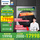 松下（Panasonic）【新品上市】ALPHA阿爾法P5智控星環(huán)熱泵洗烘一體13+9kg全自動變頻滾動洗衣機(jī) 保時捷設(shè)計 銀色 XQG130-P5HD