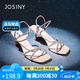 卓詩尼時(shí)裝涼鞋2025夏新款女百搭顯高細(xì)高跟鞋水鉆一字帶單鞋 玫瑰金 36