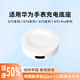 贏(yíng)潛適用華為手表充電器充電線(xiàn)磁吸式GT6/5/4/GT3/pro/watch4pro/3/D2/VLI-B29/ODN-B19/fit4快充底座