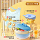 好伊貝（HOY BELL）嬰兒輔食神器全套寶寶一歲以上輔食鍋保溫輔食碗圍兜兒童餐具套裝 嬰兒輔食餐具6件套B