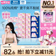 七度空間少女超薄 100%純棉 106片日夜用衛(wèi)生巾【品牌直供 安心品質(zhì)】