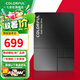 七彩虹（Colorful） SL500 SSD固態(tài)硬盤 SATA3.0接口臺(tái)式機(jī)電腦筆記本固態(tài)硬盤 SL500 2TB【高性能 大容量】 單固態(tài)硬盤