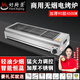 好廚景電燒烤爐家用燒烤爐子無煙室內(nèi)烤羊肉串生蠔面筋不銹鋼電烤爐商用 加厚90款（4500w）16A插頭+配方 1層
