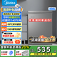 美的（Midea）專利減霜KMF囤貨冰柜 冷藏冷凍轉(zhuǎn)換節(jié)能大冰柜臥式家用商用冰柜國(guó)家補(bǔ)貼 【減霜80%】100L*小戶型優(yōu)選 100L