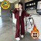 G.DUCKKIDS女童秋冬裝運(yùn)動(dòng)套裝2025新款中大童拉鏈衫外套休閑褲兩件套加絨厚 安可拉紅 【高質(zhì)量】 加厚款 加絨 150
