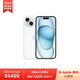 Apple iPhone 15 128GB 藍(lán)色A3092手機(jī) 支持移動(dòng)聯(lián)通電信5G MTLG3CH/A【企業(yè)客戶專(zhuān)享】
