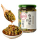 川娃子 調味料 豇豆肉末醬 酸豆角 下飯菜 拌飯拌面醬  245g