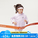 亞瑟士（asics）童裝2024年冬季輕薄保暖羽絨服運(yùn)動(dòng)彈力羽絨夾克新品334241073001