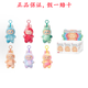 泡泡瑪特拉布布LABUBU3.0前方高能系列搪膠毛絨掛件3代正版潮流盲盒端盒 全新未拆封端盒[概率隱藏款]