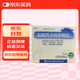 [芮克] 鹽酸丙卡特羅顆粒 0.5g:25μg*6袋/盒