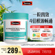 Swisse斯維詩 4倍高濃度深海魚油膠囊1800mg omega3 DHA+EPA rTG型120粒