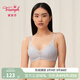 黛安芬/Triumph清透小紗杯無鋼圈內(nèi)衣女薄款U型美背文胸E004049 羽毛藍(lán)-AY 75B