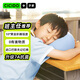 夕多（cicido）兒童午睡枕小學(xué)生趴睡枕午休神器初高中生教室辦公室桌子睡覺(jué)枕頭