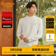 卡賓（CABBEEN）【德絨蓄熱】保暖長(zhǎng)袖T恤男2024秋冬新款簡(jiǎn)約黑白純色內(nèi)搭 米白色12 L /175/50