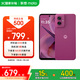 摩托羅拉 聯(lián)想moto g55  LCD護(hù)眼屏 四年質(zhì)保 杜比雙揚(yáng)聲器 大電池長(zhǎng)續(xù)航 應(yīng)用六開(kāi) 8+128GB 霞光紫