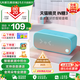天貓精靈【國家補貼】智能藍(lán)牙音箱IN糖3高音質(zhì)音響AI語音控制 兒童早教故事學(xué)生鬧鐘聲控家電 節(jié)日禮物 天真藍(lán) 標(biāo)準(zhǔn)版