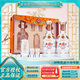 西鳳酒 年份系列 鳳香型白酒 西鳳年份酒 送禮佳品 45度 480mL 2瓶 15年陳釀  禮盒裝