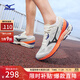 美津濃（MIZUNO）25新款緩震回彈跑步競速訓練鞋運動(dòng)鞋 WAVE RC 02/米白色/熒光橘/紫色 42 (270mm)