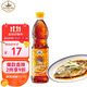 水?huà)寢屘﹪M(jìn)口魚(yú)露 鳳尾魚(yú)汁冬陰功湯泰國菜 辣白泡菜調料700ml塑料瓶