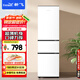 新飛（ Frestec）190升三門家用電冰箱 三門三溫中門軟冷凍小冰箱小型 租房宿舍節(jié)能BCD-190LT3EJ/W