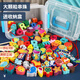 HKFZ嬰幼兒童玩具串珠子繩力穿線(xiàn)動(dòng)腦寶寶早教1歲男女孩2積木 20粒小串珠子+收納袋