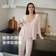 ubras軟綿綿帶杯墊吊帶開(kāi)衫長(cháng)褲薄絨女款舒服蕾秋冬睡衣家居服 吊帶開(kāi)衫褲子-柔霧粉色 M