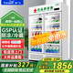 新飛（frestec）藥品冷藏陰涼柜GSP認(rèn)證藥店診所專用藥品柜陰涼柜展示柜冷藏柜 680升雙門下機(jī)藥品陰涼柜標(biāo)準(zhǔn)款